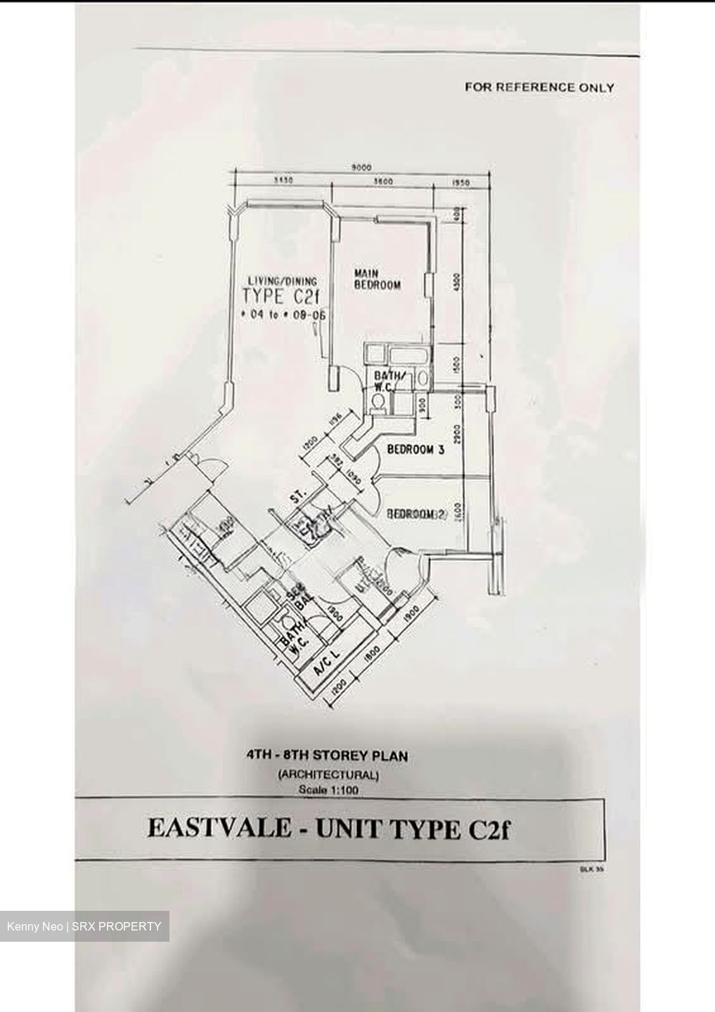 Eastvale (D18), Condominium #540819921
